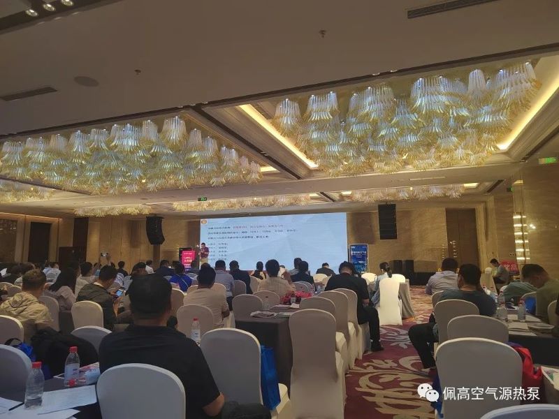 香港码料大全
