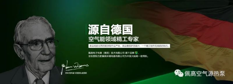 香港码料大全