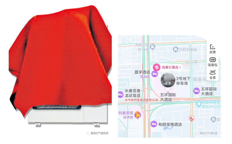 香港码料大全